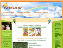 Tablet Screenshot of funnyday.ru